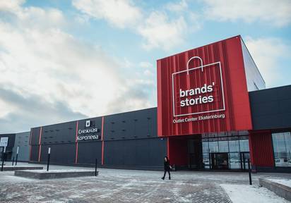 Outlet Brand’s Stories
